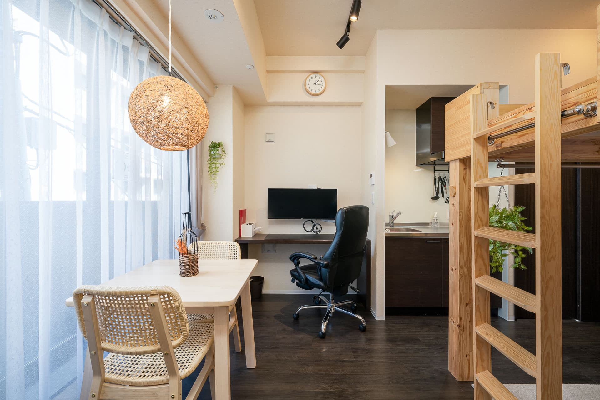 Modern Apartment in Tokyo